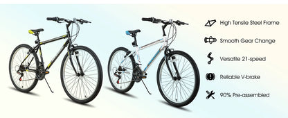 Hiland 24 or 26 in 21 Speed Mountain Bike for Men & Women