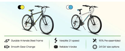 Hiland 24 or 26 in 21 Speed Mountain Bike for Men & Women
